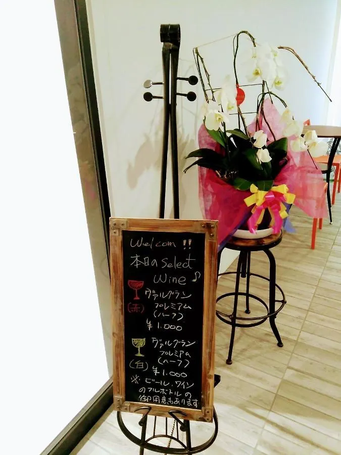 Guesthouse La Cava Women'S Single Room / Vacation Stay 21865 横浜市