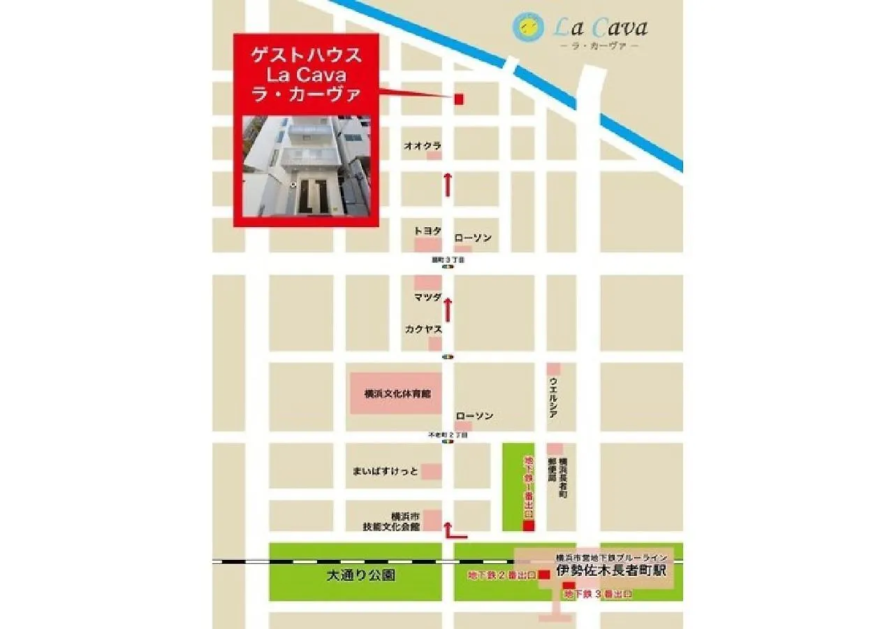 Guesthouse La Cava Women'S Single Room / Vacation Stay 21865 横浜市 日本