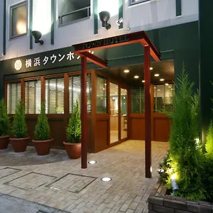 横浜タウンホテル ホテル